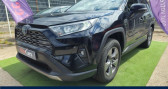 Toyota RAV 4 4 2.5 222H 175 HYBRID FULL-HYBRID 1.6KWH DYNAMIC 4X2 BVA  2024 - annonce de voiture en vente sur Auto Sélection.com