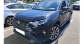 Toyota RAV 4 occasion année 2022 boite Automatique Annonce Toyota RAV 4 occasion Hybride 4 V 2.5 222 HYBRIDE AWD 4X4 4WD LOUNGE CVT CUIR TOIT OUVRANT à Saint-Égrève