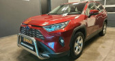 Toyota RAV 4 DYNAMIC 2.5 222ch AWD-I 4X4 BVA   Hoenheim 67
