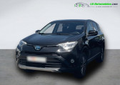 Toyota RAV 4 Hybride 197ch AWD   Beaupuy 31