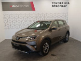 Toyota RAV 4 occasion année 2018 boite Automatique Annonce Toyota RAV 4 occasion Hybride HYBRIDE 2018 197ch 2WD Tendance à Saint-Laurent-des-Vignes