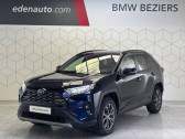 Toyota RAV 4 Hybride 218 ch 2WD Dynamic   Narbonne 11