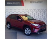 Toyota RAV 4 occasion année 2020 boite Automatique Annonce Toyota RAV 4 occasion Hybride Hybride 218 ch 2WD Dynamic à Muret