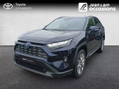 Toyota RAV 4 occasion année 2024 boite Automatique Annonce Toyota RAV 4 occasion Essence Hybride 218 ch 2WD Lounge à Valence