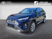 Toyota RAV 4 occasion année 2024 boite Automatique Annonce Toyota RAV 4 occasion Essence Hybride 218 ch 2WD Lounge à TOURNON