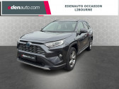 Toyota RAV 4 occasion année 2020 boite Automatique Annonce Toyota RAV 4 occasion Hybride Hybride 218 ch 2WD Lounge à Libourne