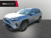 Toyota RAV 4 occasion année 2023 boite Automatique Annonce Toyota RAV 4 occasion Hybride Hybride 218 ch 2WD Lounge à Toulouse