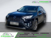 Toyota RAV 4 Hybride 218 ch 2WD   Beaupuy 31
