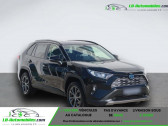Toyota RAV 4 Hybride 218 ch 2WD   Beaupuy 31