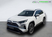 Toyota RAV 4 Hybride 218 ch 2WD   Beaupuy 31
