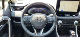 Toyota RAV 4 Hybride 218 ch 2WD  occasion  Beaupuy - photo n7