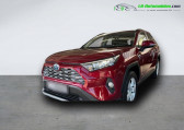 Toyota RAV 4 occasion année 2021 boite Automatique Annonce Toyota RAV 4 occasion Hybride Hybride 218 ch 2WD à Beaupuy
