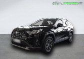 Toyota RAV 4 Hybride 218 ch 2WD   Beaupuy 31