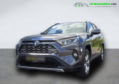 Toyota RAV 4 Hybride 218 ch 2WD   Beaupuy 31