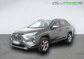 Toyota RAV 4 occasion année 2020 boite Automatique Annonce Toyota RAV 4 occasion Essence Hybride 218 ch 2WD à Beaupuy