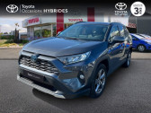 Annonce Toyota RAV 4 occasion Essence Hybride 218ch Dynamic 2WD MY20  ROYAN