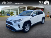 Toyota RAV 4 occasion boite Automatique Annonce Toyota RAV 4 occasion Hybride 218ch Dynamic 2WD MY20 à CALAIS