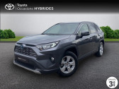 Toyota RAV 4 occasion année 2020 boite Variation continue Annonce Toyota RAV 4 occasion Hybride Hybride 218ch Dynamic 2WD MY20 à NOYAL PONTIVY