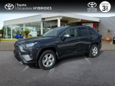 Toyota RAV 4 Hybride 218ch Dynamic 2WD MY21  2021 - annonce de voiture en vente sur Auto Sélection.com