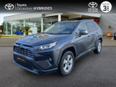 Annonce Toyota RAV 4 occasion Essence Hybride 218ch Dynamic 2WD MY21  LE HAVRE