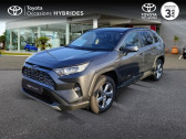 Annonce Toyota RAV 4 occasion Essence Hybride 218ch Dynamic 2WD MY21  MULHOUSE
