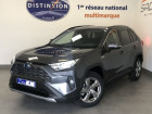 Toyota RAV 4 occasion Gris année 2021 boite Automatique Annonce Toyota RAV 4 occasion Hybride HYBRIDE 218CH DYNAMIC 2WD MY21 à FENOUILLET