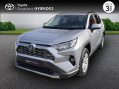 Toyota RAV 4 occasion année 2019 boite Variation continue Annonce Toyota RAV 4 occasion Hybride Hybride 218ch Dynamic 2WD à Pluneret