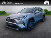 Toyota RAV 4 occasion année 2022 boite Variation continue Annonce Toyota RAV 4 occasion Hybride Hybride 218ch Dynamic 2WD à NOYAL PONTIVY