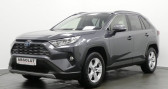Toyota RAV 4 occasion année 2022 boite Automatique Annonce Toyota RAV 4 occasion Hybride HYBRIDE 218CH DYNAMIC BUSINESS 2WD STAGE HYBRID ACADEMY MY à Nanteuil-les-Meaux