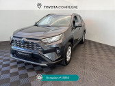 Toyota RAV 4 occasion année 2021 boite Automatique Annonce Toyota RAV 4 occasion Hybride Hybride 218ch Dynamic Business 2WD à Jaux