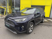 Annonce Toyota RAV 4 occasion Hybride Hybride 218ch Lounge 2WD CUIR TOIT OUVRANT � Vert-Saint-Denis