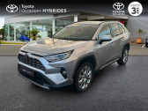Annonce Toyota RAV 4 occasion Essence Hybride 218ch Lounge 2WD MY20  ABBEVILLE