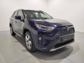 Annonce Toyota RAV 4 occasion Essence Hybride 218ch Lounge 2WD MY20  TOURS