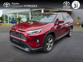 Annonce Toyota RAV 4 occasion Essence Hybride 218ch Lounge 2WD MY20  LE HAVRE