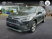Annonce Toyota RAV 4 occasion Essence Hybride 218ch Lounge 2WD MY20  ROUEN