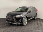 Toyota RAV 4 occasion année 2020 boite Automatique Annonce Toyota RAV 4 occasion Hybride Hybride 218ch Lounge 2WD MY20 à Rivery