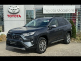 Annonce Toyota RAV 4 occasion Essence Hybride 218ch Lounge 2WD MY21  DUNKERQUE
