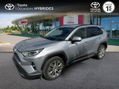 Annonce Toyota RAV 4 occasion Essence Hybride 218ch Lounge 2WD MY21  VALENCIENNES