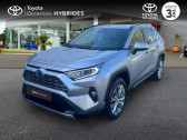 Annonce Toyota RAV 4 occasion Essence Hybride 218ch Lounge 2WD MY21  ABBEVILLE