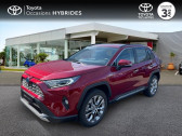 Annonce Toyota RAV 4 occasion Essence Hybride 218ch Lounge 2WD MY21  MULHOUSE