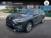 Annonce Toyota RAV 4 occasion Essence Hybride 218ch Lounge 2WD MY21  HOENHEIM
