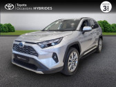 Annonce Toyota RAV 4 occasion Hybride Hybride 218ch Lounge 2WD MY22 à NOYAL PONTIVY