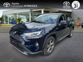 Annonce Toyota RAV 4 occasion Essence Hybride 218ch Lounge 2WD  VILLENEUVE D'ASCQ