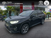 Annonce Toyota RAV 4 occasion Essence Hybride 218ch Lounge 2WD  CHALLANS