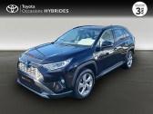 Annonce Toyota RAV 4 occasion  Hybride 218ch Lounge 2WD à Magny-les-Hameaux