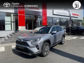 Annonce Toyota RAV 4 occasion  Hybride 218ch Lounge 2WD à ARGENTEUIL