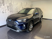 Toyota RAV 4 occasion année 2020 boite Automatique Annonce Toyota RAV 4 occasion Hybride Hybride 218ch Lounge 2WD à Saint-Maximin