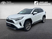 Toyota RAV 4 occasion année 2024 boite Automatique Annonce Toyota RAV 4 occasion Essence Hybride 222 ch AWD-i Lounge à Chatuzange-le-Goubet
