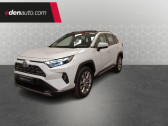 Toyota RAV 4 occasion année 2024 boite Automatique Annonce Toyota RAV 4 occasion Hybride Hybride 222 ch AWD-i Lounge à Toulouse