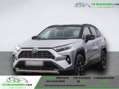 Toyota RAV 4 Hybride 222 ch AWD-i   Beaupuy 31